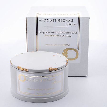 Свеча ароматическая DREAMELLE Свеча ароматическая в широком гипсовом стакане