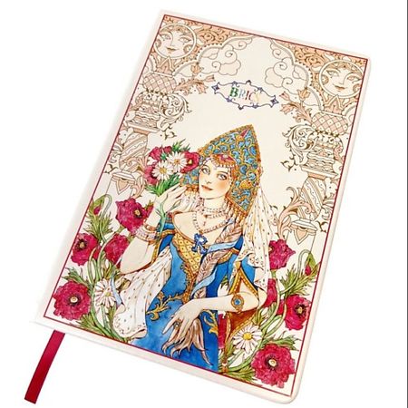 Блокнот РУССКИЕ В МОДЕ Блокнот 