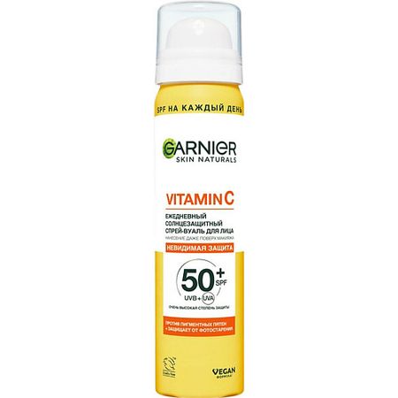 Солнцезащитный спрей для лица GARNIER Ежедневный солнцезащитный спрей-вуаль для лица SPF 50+ Skin Naturals