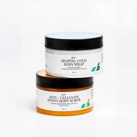 Набор средств для ухода за телом BEAUTY365 Антицеллюлитный набор липолитик: холодное обертывание + скраб