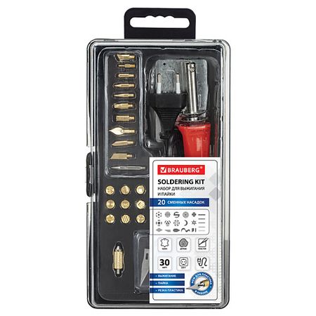 Набор для творчества BRAUBERG Набор для выжигания и пайки, BRAUBERG