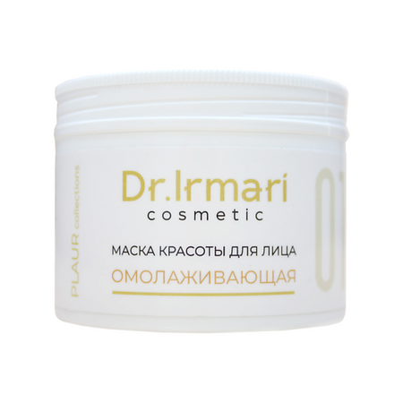 Маска для лица DR.IRMARI COSMETIC Маска для лица Омолаживающая