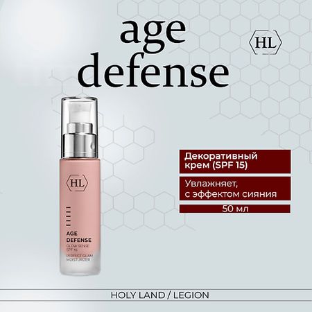 Солнцезащитный крем для лица HOLY LAND Age Defense Glow Sense (SPF 15) - Крем с декоративным эффектом