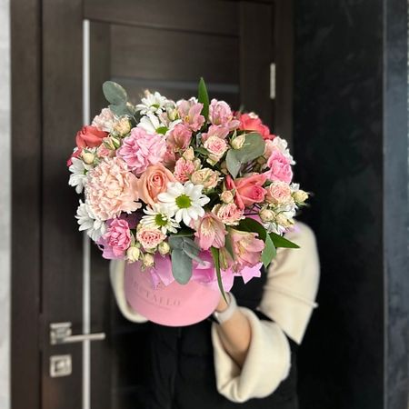 Букет живых цветов ARETAFLO ЦВЕТОЧНЫЙ САЛОН Яркая композиция