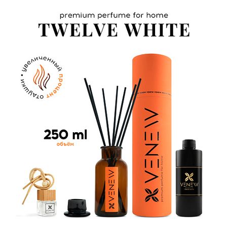Аромадиффузор VENEW Диффузор ароматизатор для дома парфюм Twelve white