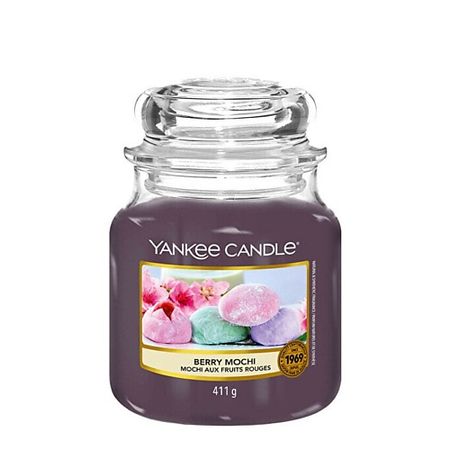 Свеча ароматическая YANKEE CANDLE Ароматическая свеча Classic medium Berry Mochi