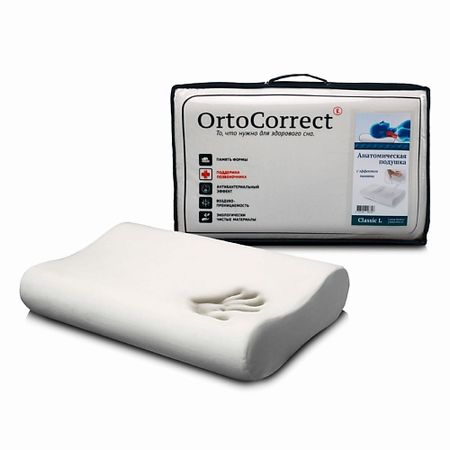 Подушка ORTOCORRECT Подушка под голову ортопедическая Classic L с эффектом памяти