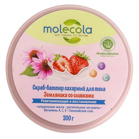 Скраб для тела MOLECOLA Скраб-баттер сахарный для тела Земляника со сливками