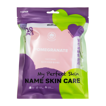 Набор масок для лица NAME SKIN CARE Набор тканевых масок для лица MY PERFECT SKIN
