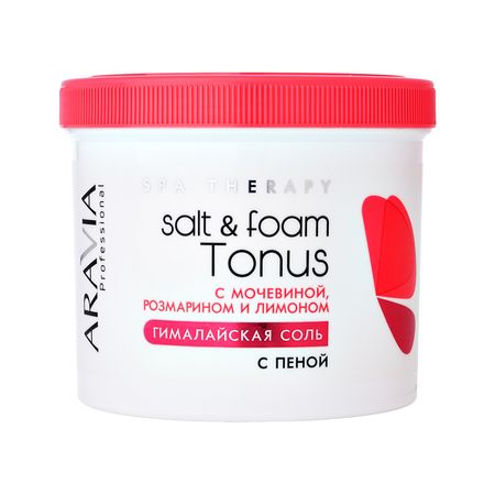 Соль для ванн ARAVIA PROFESSIONAL SPA THERAPY гималайская с пеной с мочевиной, розмарином и лимоном 730 г