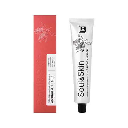 Крем для рук FAMILY COSMETICS парфюмированный Сандал и нероли 65 мл эндо тацуя семья шпиона том 7 spy x family манга