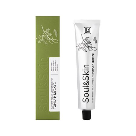 Крем для рук FAMILY COSMETICS парфюмированный Тонка и мускус 65 мл эндо тацуя семья шпиона том 7 spy x family манга