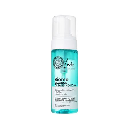Пенка для умывания NATURA SIBERICA LAB BIOME глубокоочищающая 150 мл