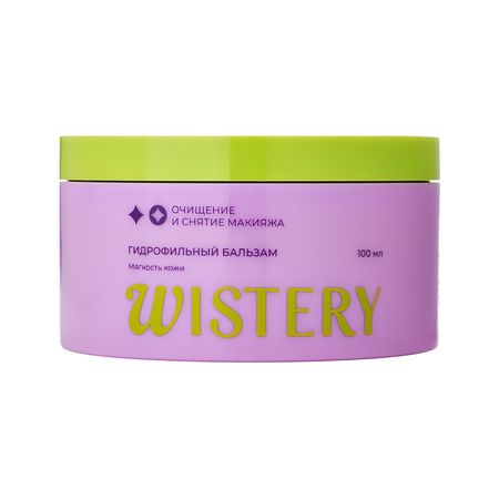 Гидрофильный бальзам для лица WISTERY масло жожоба, витамин Е, масло ши 100 мл