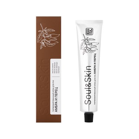 Крем для рук FAMILY COSMETICS парфюмированный Амбра и перец 65 мл эндо тацуя семья шпиона том 7 spy x family манга