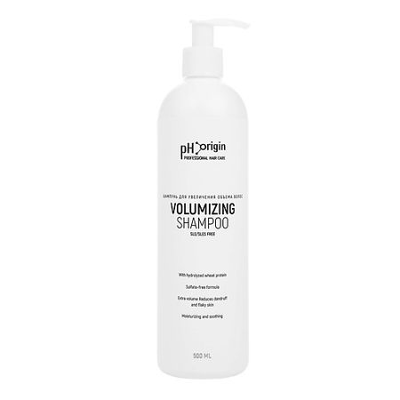 Шампунь для волос PH ORIGIN Шампунь Volumizing Daily Shampoo