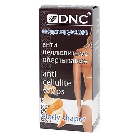 Антицеллюлитное обертывание для тела DNC моделирующее 140 г евгений михайлович кудрявцев методы решения организационных задач учебник