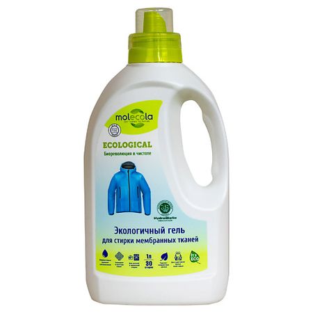 Гель для стирки MOLECOLA Гель для стирки спортивной одежды и мембранных тканей