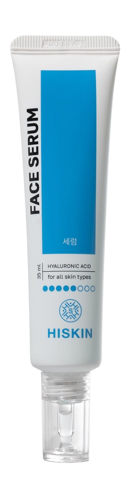 Hiskin Hyaluronic Acid Face Serum росс в грин в партнерстве с ребенком как слышать друг друга и вместе находить решения