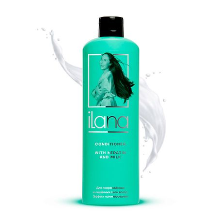 Кондиционер для волос ILANA Кондиционер для повреждённых и лишенных силы волос.