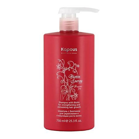 Шампунь для волос KAPOUS Шампунь с биотином 