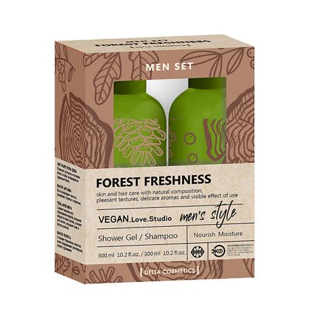 Набор парфюмированных средств для ванной и душа VEGAN.LOVE.STUDIO Подарочный набор для мужчин, древесный: гель, шампунь FOREST FRESHNESS