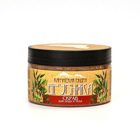 Скраб для тела СОЗДАВАЯ СЕБЯ Скраб для лица и тела 