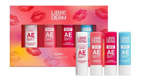 Librederm Аевит Уход для губ Микс 1