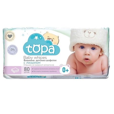 Салфетки для тела MEGGI Влажные детские салфетки с лосьоном Тора