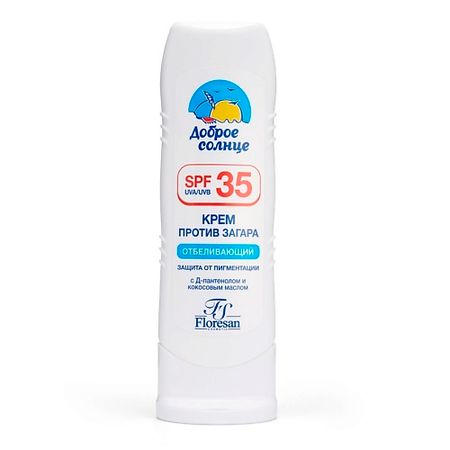 Солнцезащитный крем для лица и тела FLORESAN Крем против загара SPF 35