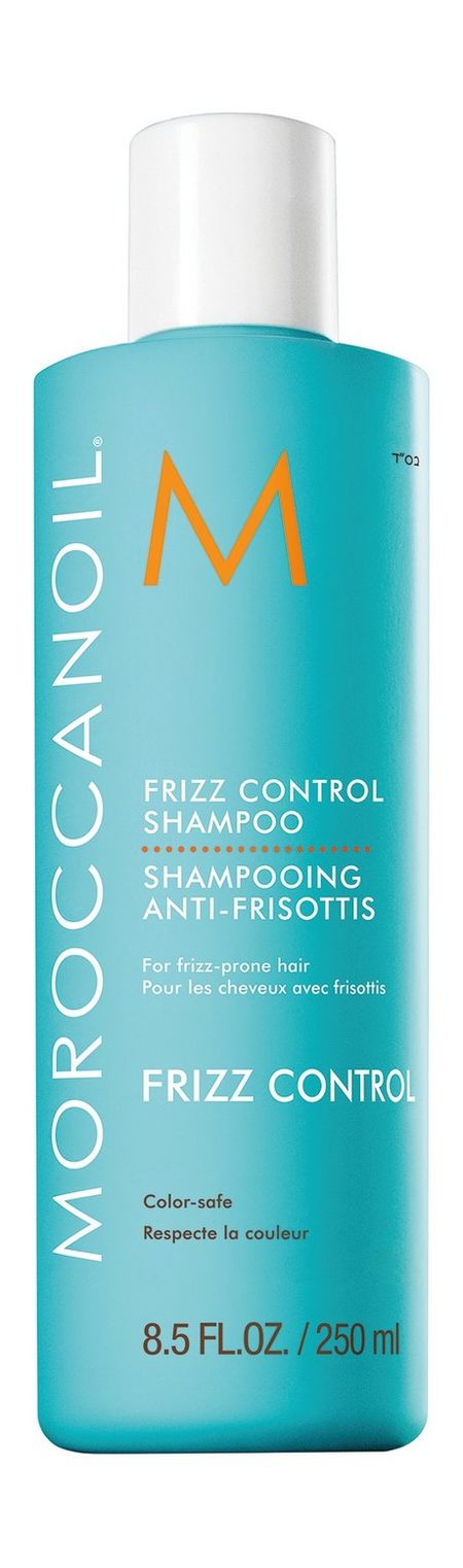 Moroccanoil Frizz Control Shampoo