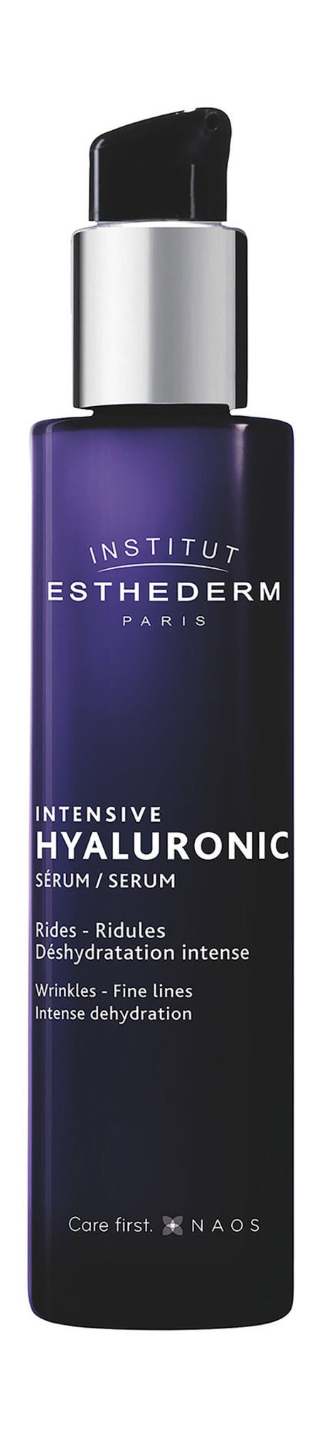 Institut Esthederm Intensive Hyaluronic Serum к а шубина iq прописи рисуем по клеткам