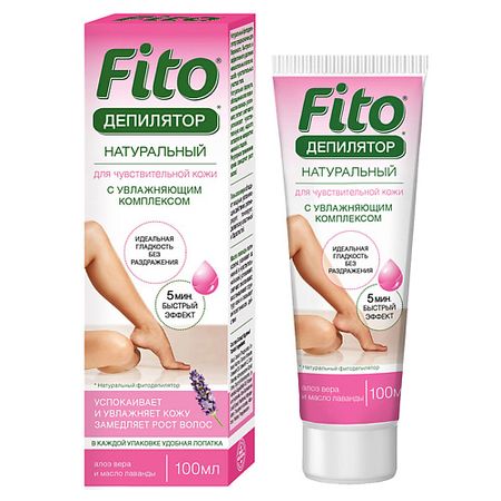 Крем для депиляции FITO КОСМЕТИК Крм для депиляции с алоэ вера и маслом лаванды для чувствительной кожи увляжняющий