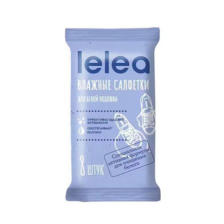 Салфетки для обуви LELEA Салфетки влажные для белой обуви