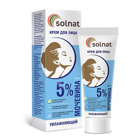 Крем для лица SOLNAT Мочевина 5% крем для лица увлажняющий