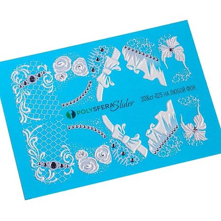 Слайдеры ПОЛИСФЕРА Слайдер дизайн для ногтей Объем и стразы Классика 025