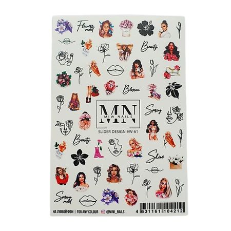 Слайдеры MIW NAILS Слайдер дизайн для маникюра девушки
