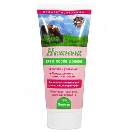 Крем для рук FLORESAN Профессиональный крем после доения Нежный с витамином F