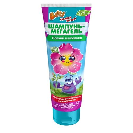 Шампунь для волос BAFFY Шампунь-мегагель детский 