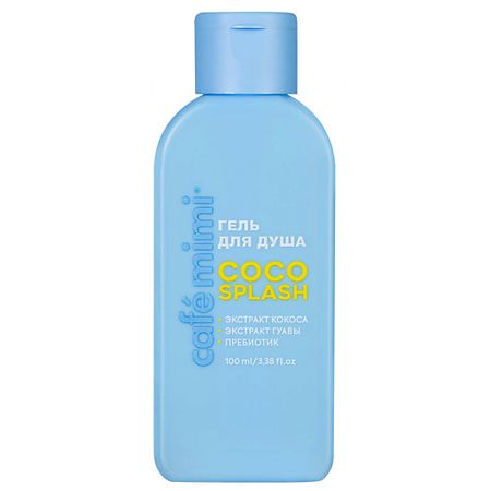 Гель для душа CAFÉ MIMI Гель для душа COCO SPLASH
