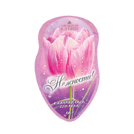 Бомбочка для ванны LABORATORY KATRIN Шипучая соль для ванн 