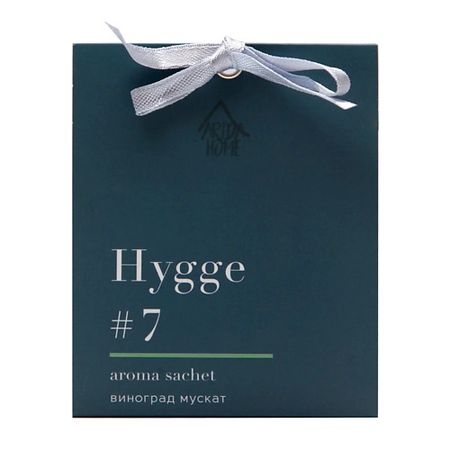 Саше ARIDA HOME Ароматическое саше Хюгге 