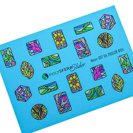 Слайдеры ПОЛИСФЕРА Слайдер дизайн для ногтей Неоновый Яркий микс 007