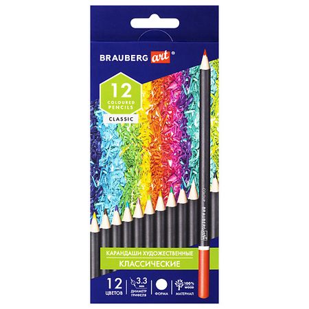 Набор карандашей BRAUBERG Карандаши художественные цветные  ART CLASSIC 12 цветов