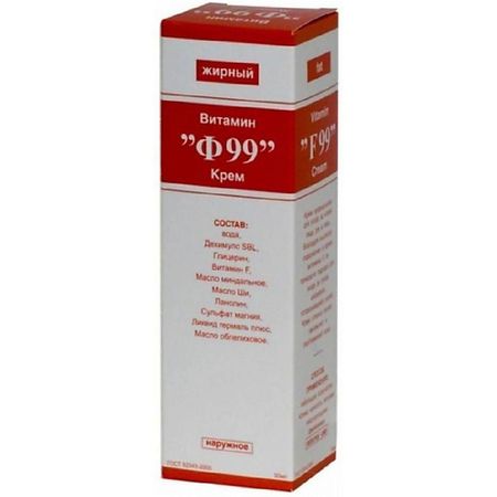 АПТЕКА Витамин Ф99 крем жирный 50г схиигумен савва остапенко духовная аптека праведного алексия московского и схиигумена саввы остапенко