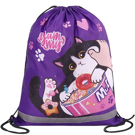 Мешок для обуви BRAUBERG Сумка для обуви  KIDS Сладкие щёчки