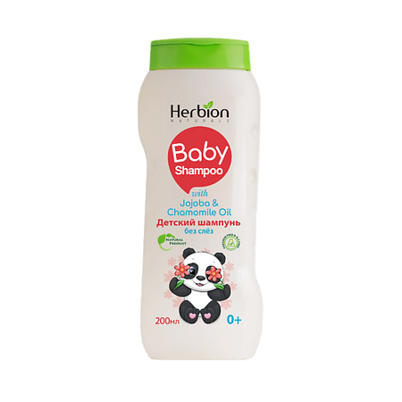Шампунь для волос HERBION Детский шампунь без слез Baby Shampoo Herbion