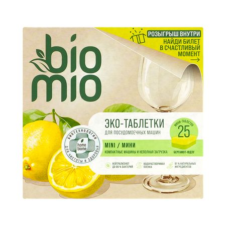 Таблетки для посудомоечных машин BIOMIO BIO-TABS Бергамот и Юдзу 25 шт автоматизированный электропривод машин и установок шахт и рудников учебное пособие