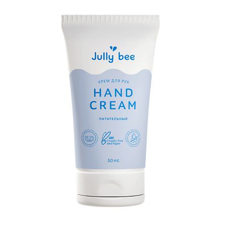 Крем для рук JULLY BEE Крем для рук питательный с эфирными маслами бергамота, лимона, сандала Hand Cream