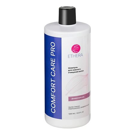 Шампунь для волос ETHERA Профессиональный шампунь для нежного очищения волос / Gentle Cleanse